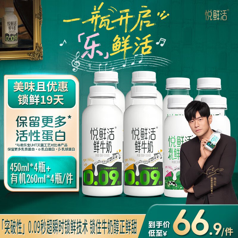 领99-20卷