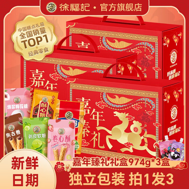 领105-30卷：