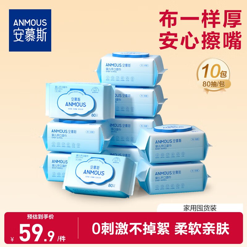 如有200-20黑五卷200-20惊喜 紅包