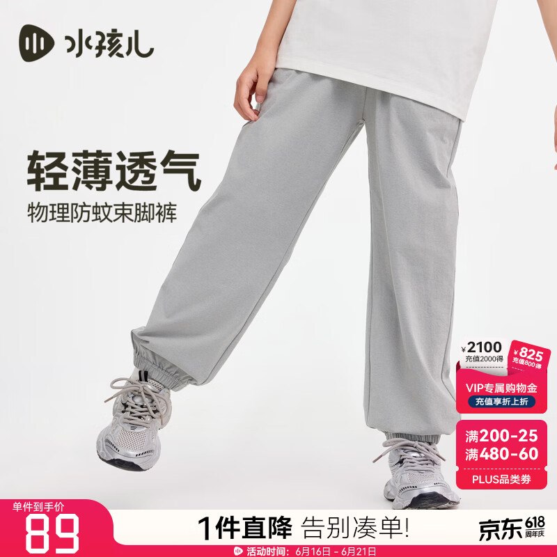 先领卷