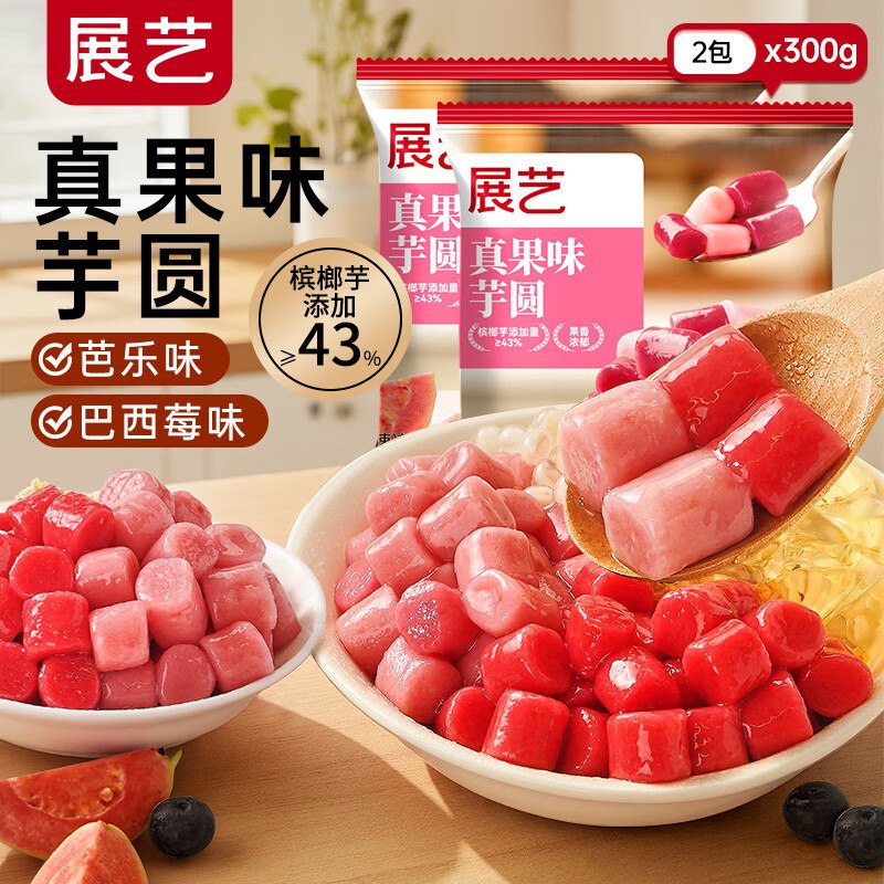 200-20黑五卷