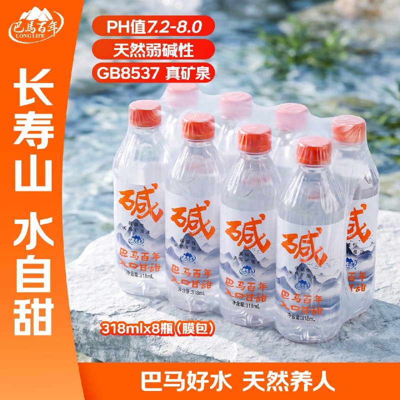 砸或领卷中心6-5券