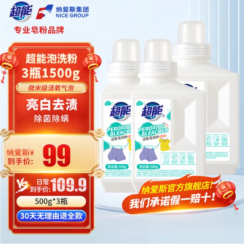 先领卷