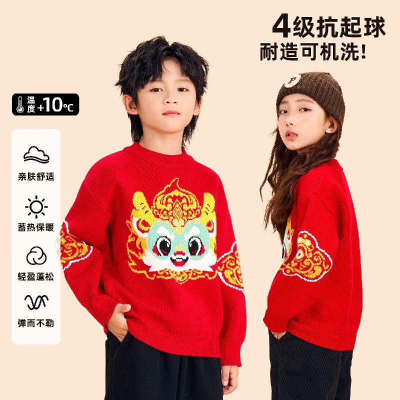先领79-10卷