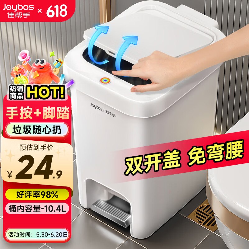 如有超市5折卷