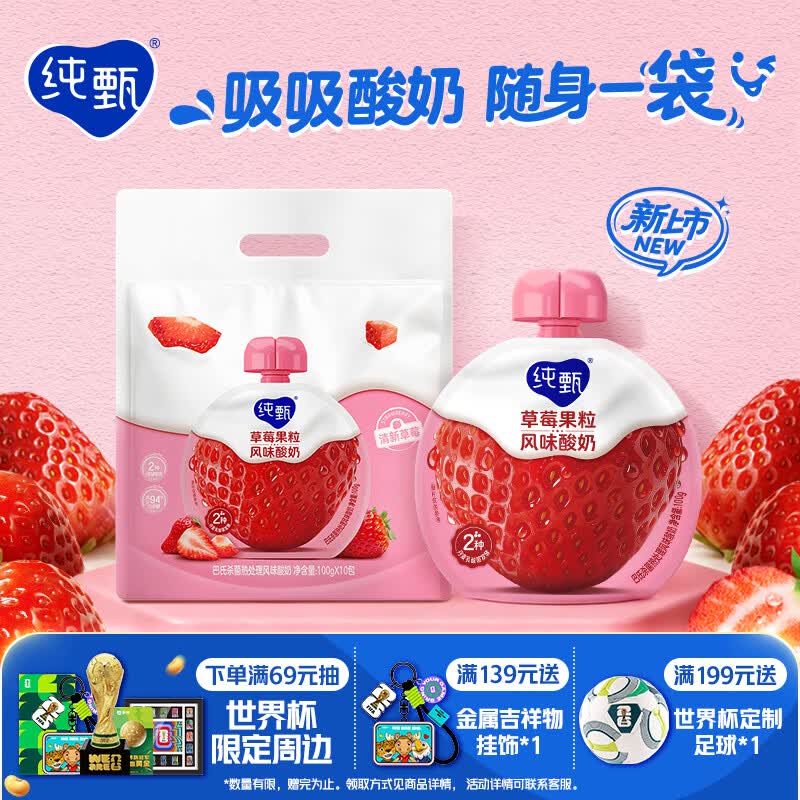 砸或领卷中心29-10券