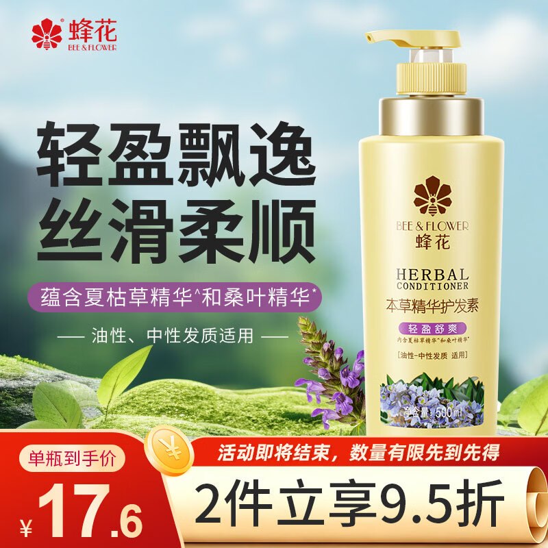 先领这张卷
