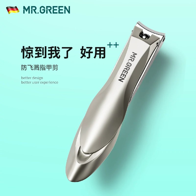 🔸凑退.第一项